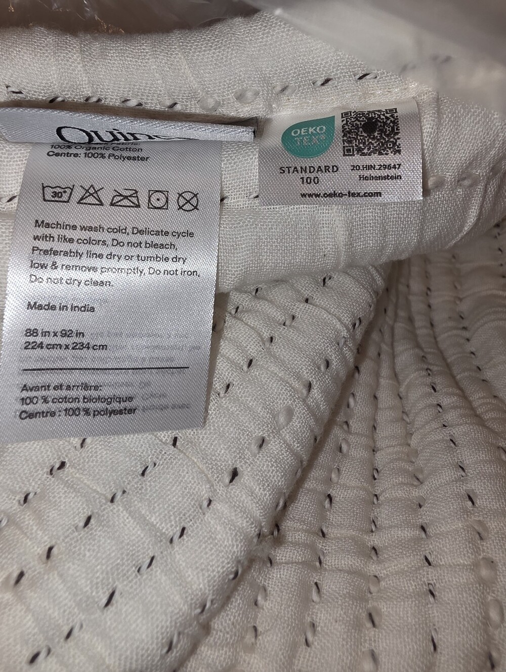 Quince Organic Cotton Coverlet Channel Stitch Set - Queen/Full - Undyed - Picture 3 of 4